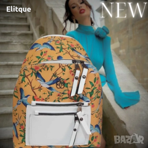 Елегантна цветна раничка с модерни флорални акценти - ПРОМОЦИЯ, снимка 4 - Раници - 52895955