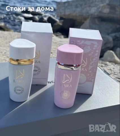 Дамски парфюм Lara