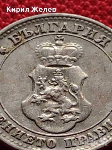 МОНЕТА 10 стотинки 1912г. ЦАРСТВО БЪЛГАРИЯ УНИКАТ ПЕРФЕКТНО СЪСТОЯНИЕ ЗА КОЛЕКЦИОНЕРИ 36234, снимка 11 - Нумизматика и бонистика - 39786938