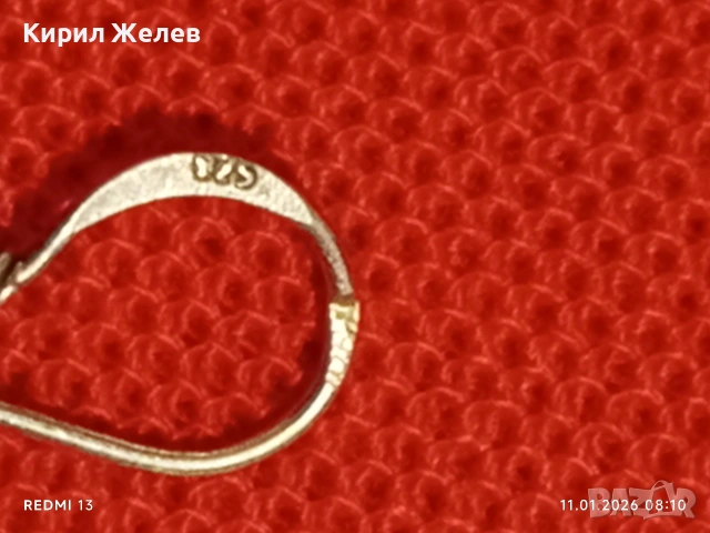 Сребърна обеца абстрактен дизайн висока проба сребро майсторска изработка 52766, снимка 6 - Обеци - 53059612