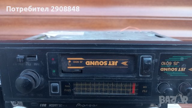 Авто сидита, снимка 10 - Аудиосистеми - 43806338