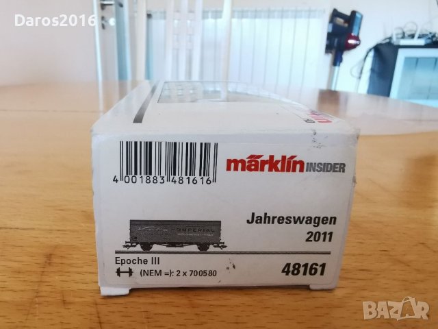 Вагон Marklin Jahreswagen 2011 HO , снимка 6 - Колекции - 38300053