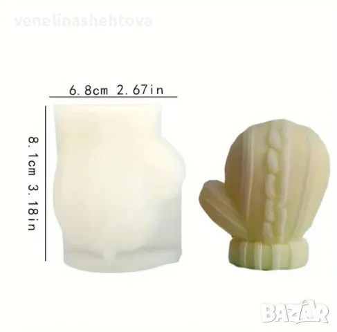 3D Вълнена ръкавица Силиконов молд форма за свещи гипс сапун , снимка 6 - Форми - 48071560