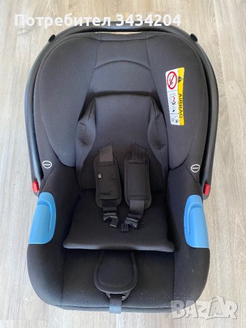 Детска количка Stokke Xplory V6, снимка 11 - Детски колички - 43064339