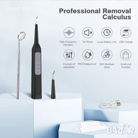 Уред за почистване на зъби и зъбна плака FLEND Code, снимка 7 - Стоматология - 43591063