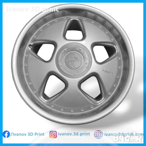 Капачки за джанти Keskin KT5   