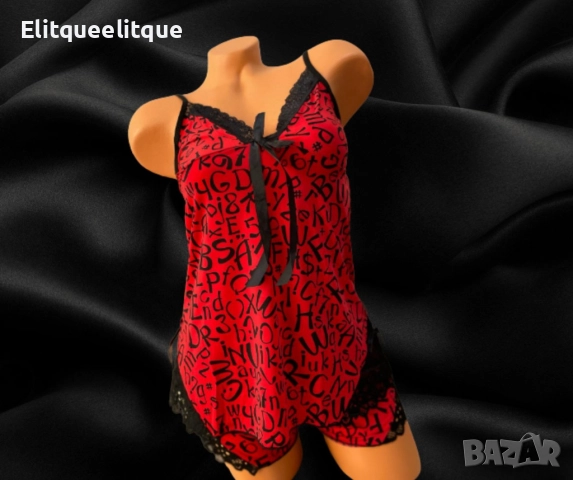 Дамска пижама, две части, снимка 6 - Пижами - 52346544