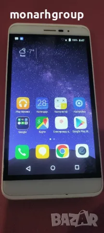 Телефон Coolpad E 570