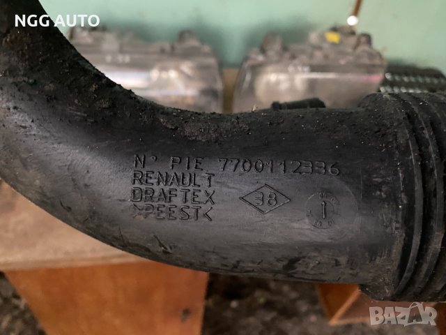 Тръба интеркулер за Renault Laguna 1.9 dCi , 7700112336, 1995 - 2001, снимка 2 - Части - 40868729