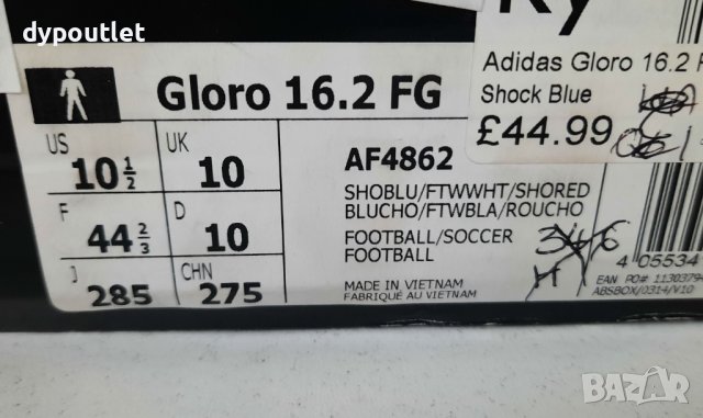 Adidas Gloro 16.2 FG  - футболни обувки,  размер 44.7 /UK 10 / стелка 28.5 см..   , снимка 9 - Футбол - 39364220