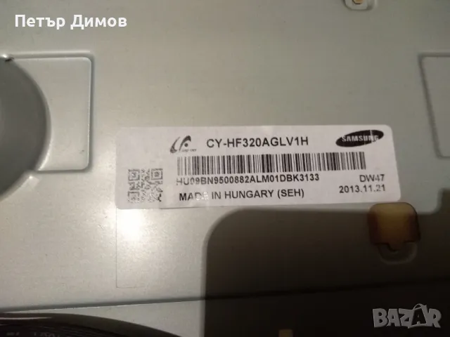 SAMSUNG 32F4510AW на части ., снимка 11 - Телевизори - 50059484