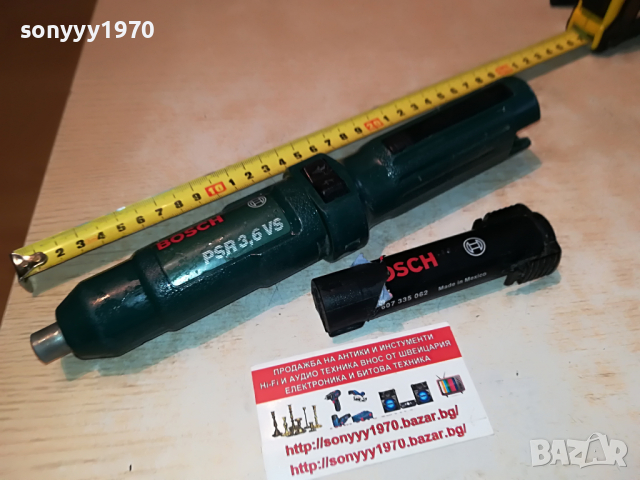 BOSCH PSR3,6VS+BATTERY PACK-GERMANY 1704221304, снимка 13 - Други инструменти - 36482937