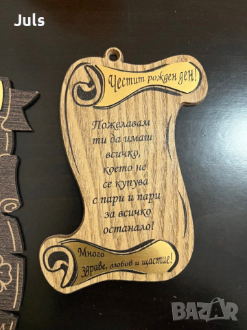 Сувенири , снимка 4 - Декорация за дома - 53566031