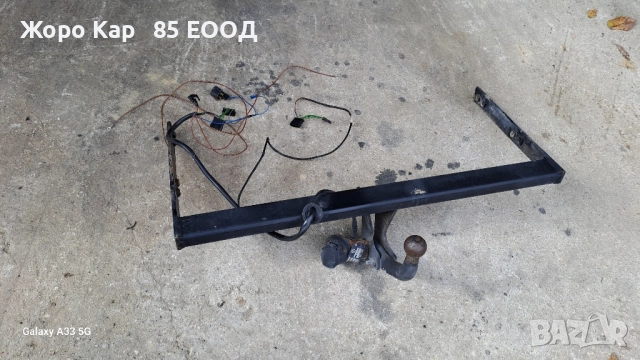 Теглич за VW GOLF -BORA/ AUDI A3, снимка 7 - Части - 51586748