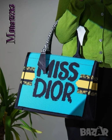 чанти christian dior , снимка 12 - Чанти - 50924404