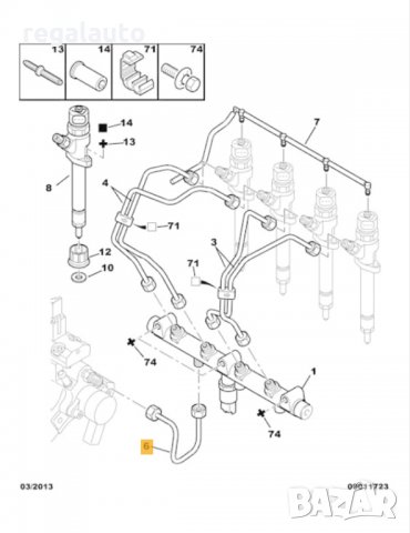 1570A6,Тръбичка нафтова помпа PEUGEOT 806,807,EXPERT,CITROEN C8, снимка 3 - Части - 33649930