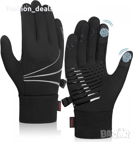 Нови топли ръкавици за деца Противоплъзгащи ветроустойчиви за Сензорен екран, снимка 1 - Други - 38331407