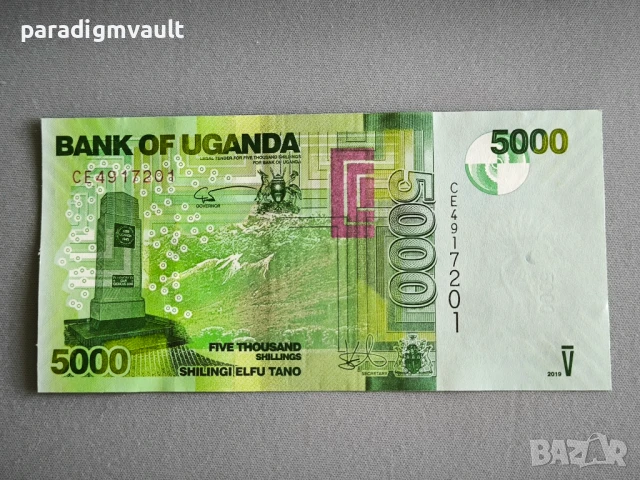 Банкнота - Уганда - 5000 шилинга UNC | 2019г.