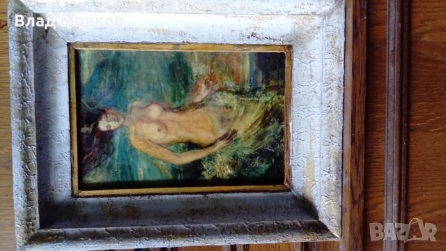 Венера! Никола Михайлов. , снимка 12 - Колекции - 28972652