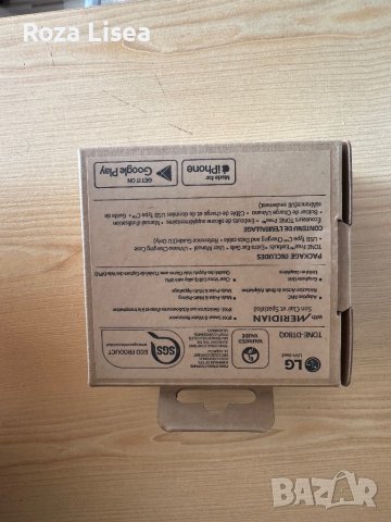 Аудио слушалки In Ear LG TONE, снимка 10 - Друга електроника - 43828915