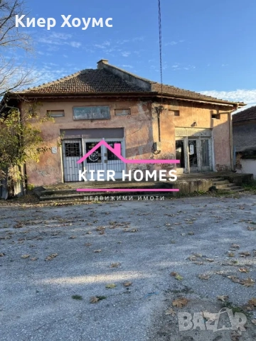 Търговски обект в село Надежден обл.Хасково, снимка 3 - Магазини - 52334936