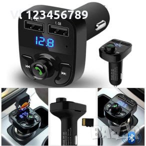 Bluetooth FM Transmitter,зарядно хендсфри, снимка 3 - Аксесоари и консумативи - 26711883