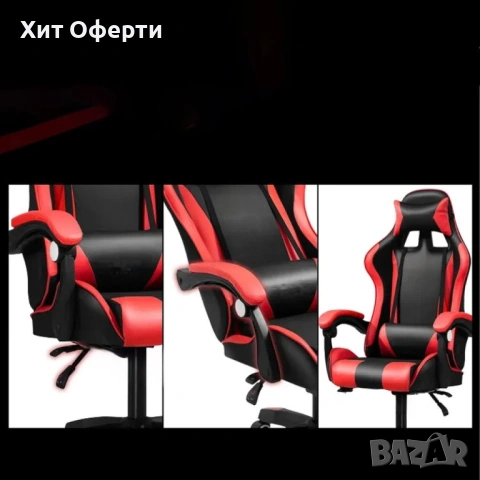 Геймърски стол-розов/червен, снимка 7 - Геймърски - 53098270