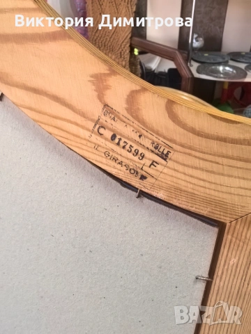 Огледало , снимка 8 - Огледала - 53042227