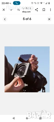 Urth 75 x 100 mm мек градуиран ND2 (1 стоп) филтър (Plus+)