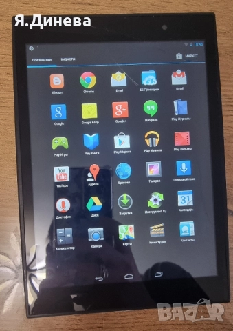 Таблет Gigaset , снимка 4 - Таблети - 52549291