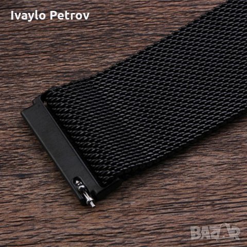 Магнитна Метална верижка / каишка, стил Milanese - 20 / 22 мм./HUAWEI / SAMSUNG , снимка 13 - Каишки за часовници - 32460947