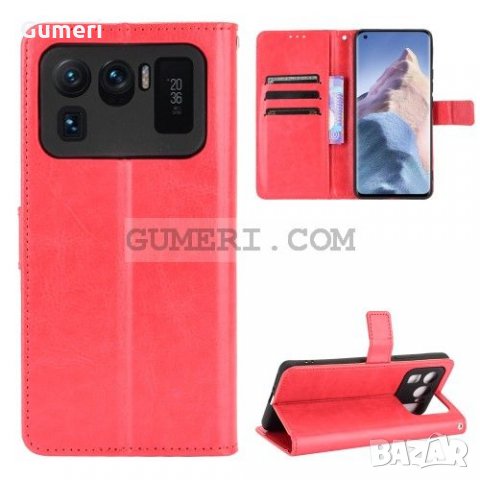 Xiaomi Mi 11 Ultra Тефтер Стойка, снимка 4 - Калъфи, кейсове - 33409838