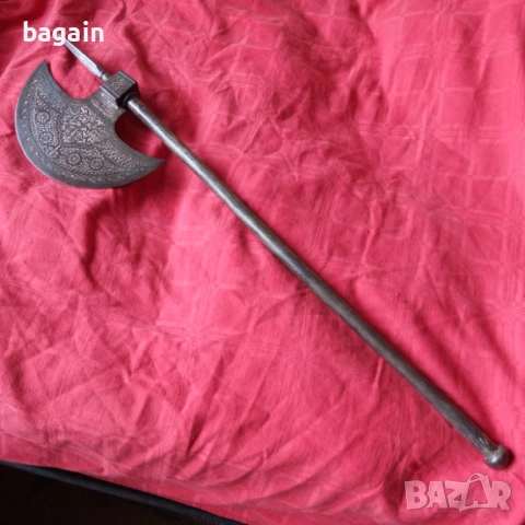 Дервишка брадва.