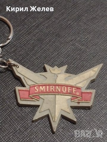 Рекламен ключодържател SMIRNOFF силиконов подходящ аксесоар за раници 42458, снимка 3 - Други - 43618354
