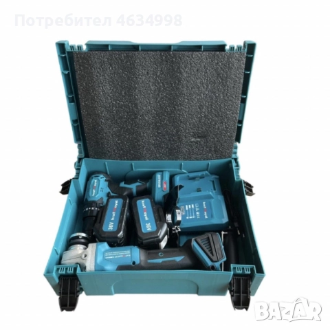 Комплект акумулаторни Ударен Винтоверт и Безчетков Ъглошлайф /36V, 8Ah, снимка 2 - Винтоверти - 52581410