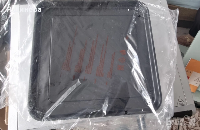 Свободностояща мини Фурна Klarstein 1700w , снимка 9 - Печки, фурни - 53593377