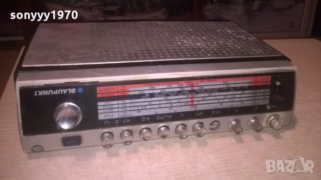 BLAUPUNKT  DERBY COMMANDER-GERMANY-ВНОС ХОЛАНДИЯ