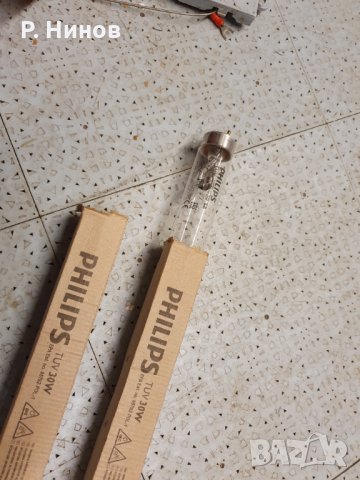 PHILIPS UV - C бактерицидни лампи  бактерицидна лампа 30W Т8 - 90см  подарък  електронен баласт, снимка 3 - Медицинска апаратура - 34907784