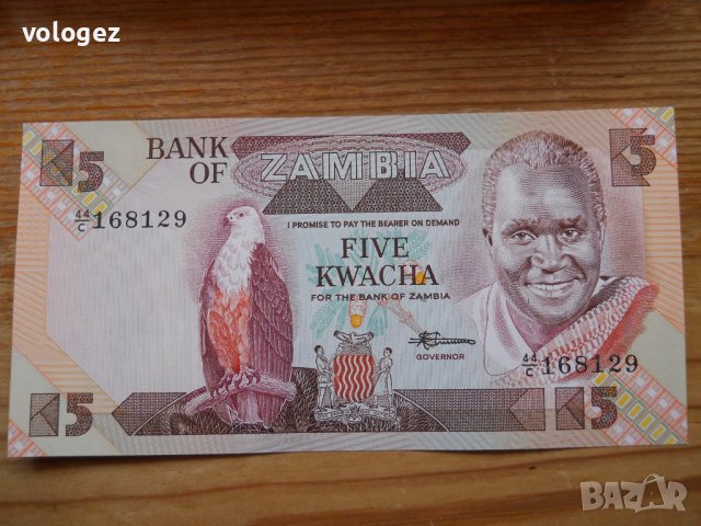 банкноти - Замбия, снимка 7 - Нумизматика и бонистика - 23750980