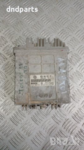 Компютър Audi A4 B5 1.9TDI 1998г.	