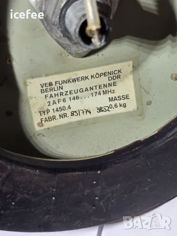 Антена 146 - 174 MHz Veb DDR за радиостанция, снимка 4 - Друга електроника - 48751327