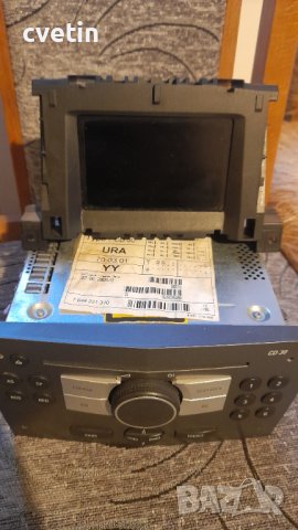 ОПЕЛ АСТРА OPEL ASTRA, снимка 9 - Автомобили и джипове - 39645467