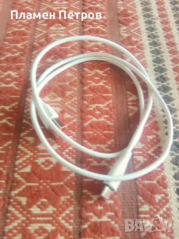 продавам кабел нов 8 зареждане на телефони .