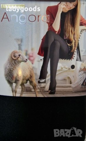 Мек и топъл чорапогашник.Модел 660., снимка 2 - Бельо - 42971074