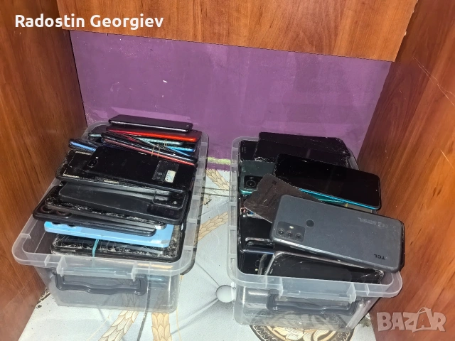 телефони за части