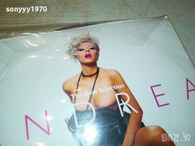 ANDREA CD 0201241631, снимка 4 - CD дискове - 43624449