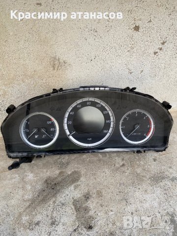 Километраж за Мерцедес ц-класа w204.A2045408011.A2044400711