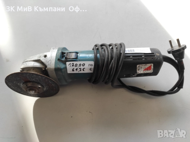 Ъглошлайф Makita 9565CVR
