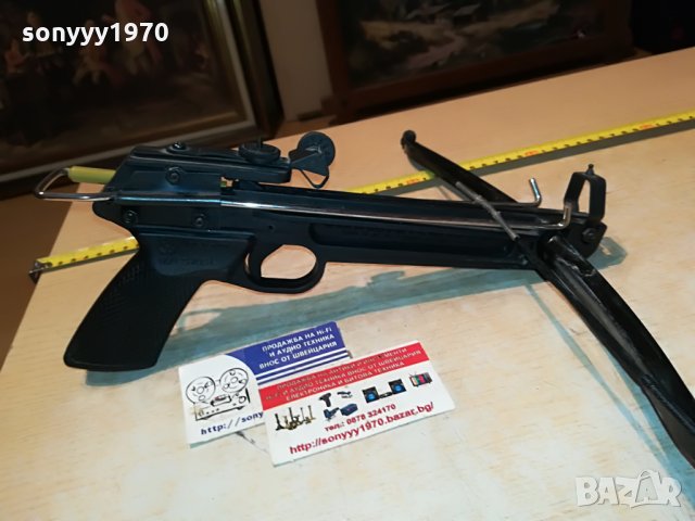 арбалет 43х30х13см 0107212043, снимка 3 - Лъкове и арбалети - 33393890