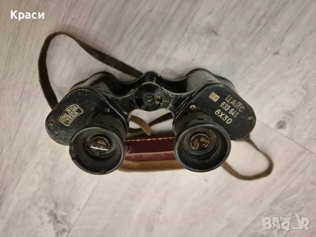 Carl Zeiss Jena 8x30, снимка 2 - Други ценни предмети - 52565663